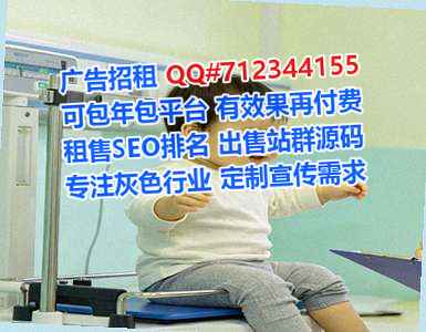 镇江新卵源环境工程门市部